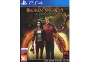 Broken Sword 5: The Serpent's Curse [PS4] Trade-in | Б/У